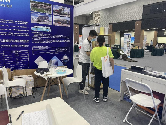 2022中國(guó)先進(jìn)材料產(chǎn)業(yè)博覽會(huì) 2022中國(guó)先進(jìn)材料產(chǎn)業(yè)博覽會(huì)