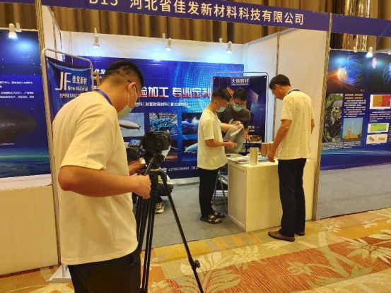 中國(guó)空間科學(xué)大會(huì)3 中國(guó)空間科學(xué)大會(huì)3