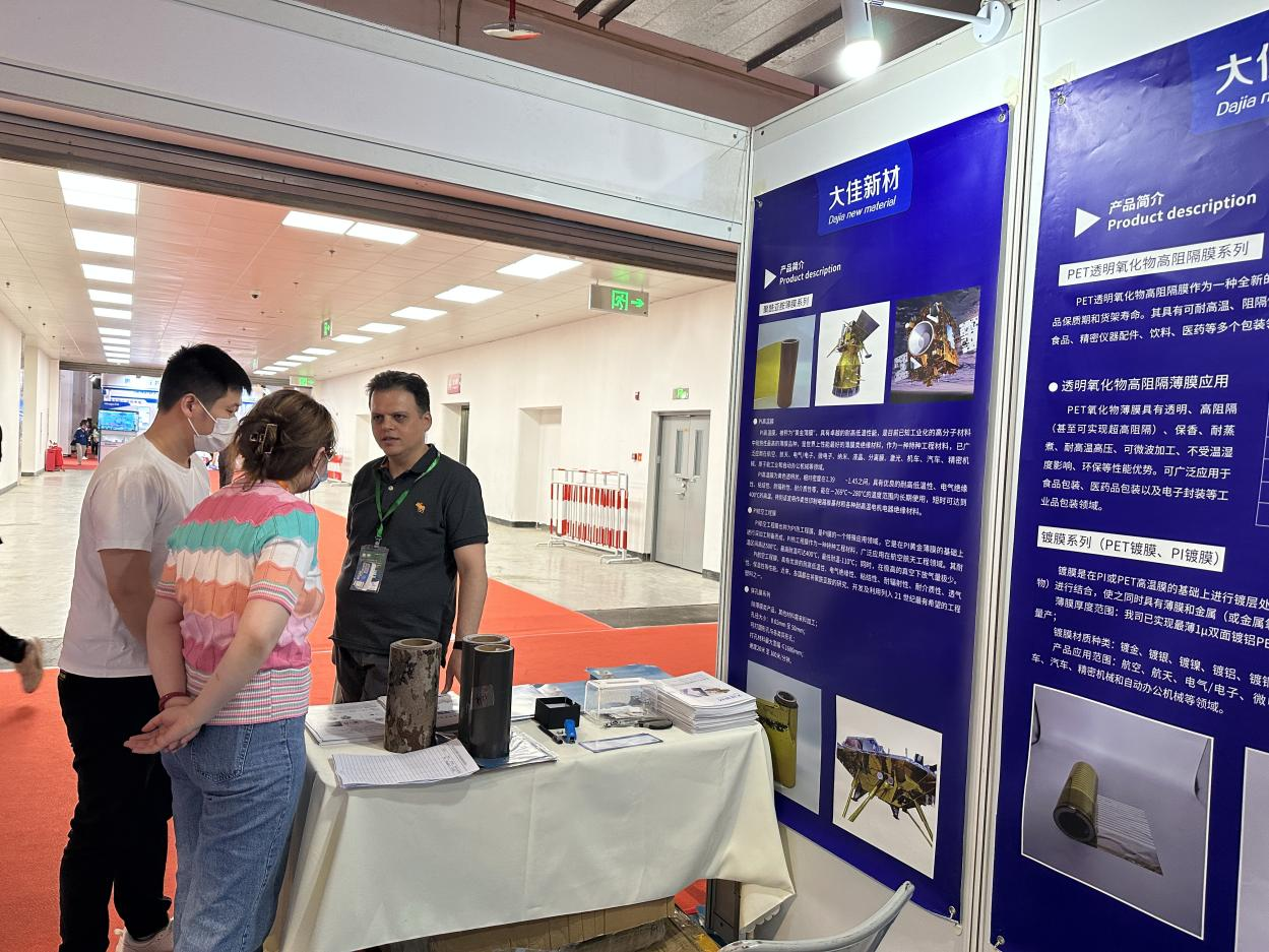 中國(guó)北京國(guó)防信息化裝備與技術(shù)博覽會(huì) 中國(guó)北京國(guó)防信息化裝備與技術(shù)博覽會(huì)