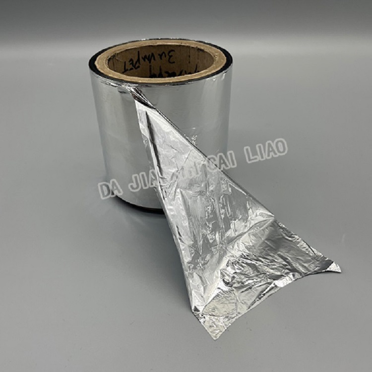大佳3μm雙面鍍鋁PET 大佳3μm雙面鍍鋁PET